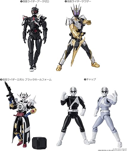 Begin掲載 仮面ライダー 9体 | terepin.com